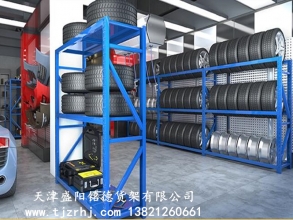 中型倉儲貨架SY-003