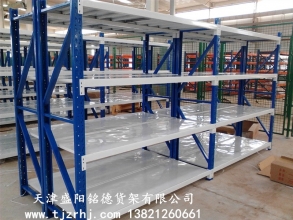中型倉儲貨架SY-015