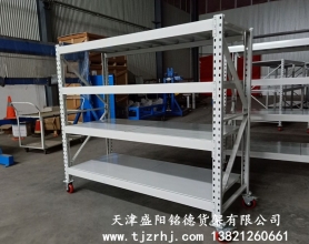 中型倉儲貨架SY-009