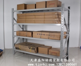 中型倉儲貨架SY-011