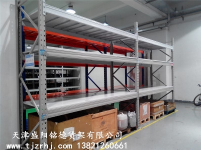 重型隔板式貨架SY-005