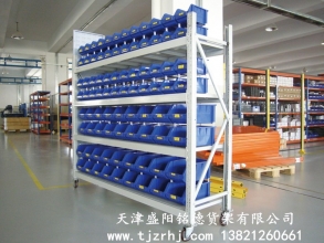 中型倉儲貨架SY-002