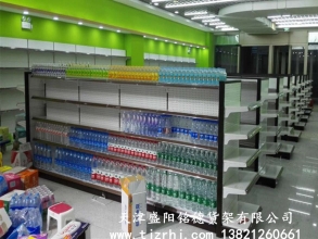 背孔超市貨架SY-001