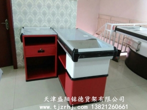 收銀臺(tái)SY-004