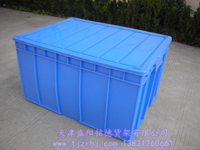 周轉(zhuǎn)箱SY-001