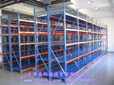 重型隔板式貨架SY-018