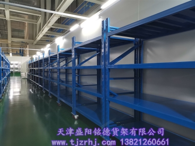 中型倉儲貨架SY-019